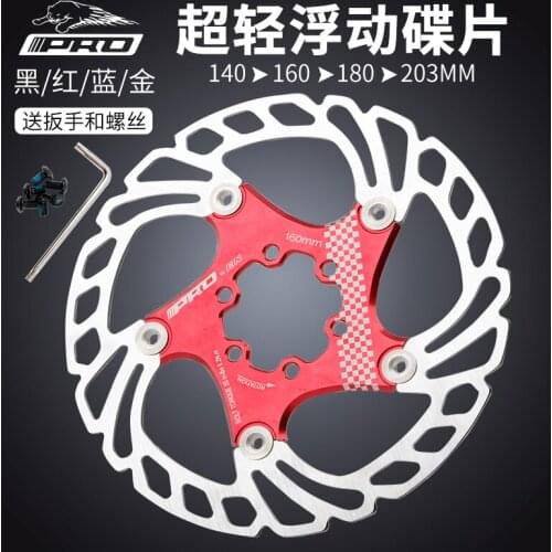 Coolride Iiipro Mountain Bike Floating Disc 160mm180 Six Nail Disc 203 Brake Pad 140 Road Super Light