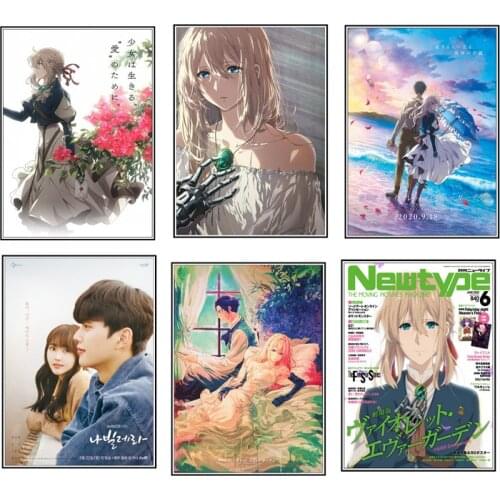 Violet eternal Garden poster Home Decoration Stickers & Posters Wall Stickers