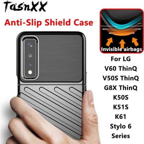 For LG V60 V50S G8X ThinQ 5G UW Anti Slip Soft Silicone Shield Phone Case for LG K41S K51S K50S Q51 K61 Protector Bumper Shell