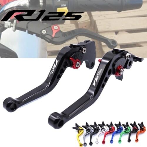 For YAMAHA YZFR125 YZF R125 2014 2015 2016 2017 Motorcycle Accessories Short Brake Clutch Levers