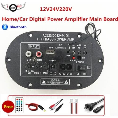 Household/Car Digital Power Amplifier Built-in Bluetooth 12V24V220V Subwoofer With Microphone Card U Disk Remote Control