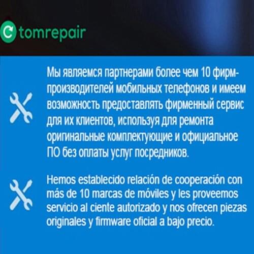 Warranty Repair By Tomrepair Service