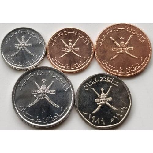 Oman 5-10-25-50-100 Full Set 5 Pieces Genuine Coins Real Original Coin