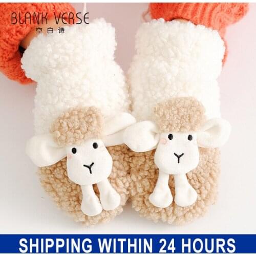 Winter Baby Kids Gloves Hats Bib Thickened Lamb Fleece Warmth Cute Lamb student Gloves Double Layer Plus Velvet Thickening
