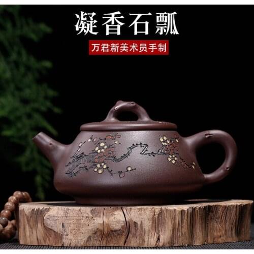 Teaware Ore Purple Mud Condensation Pot Pure Handmade Teapot Customization Wholesale Factory Direct Distribution Agent