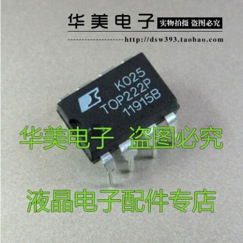 TOP222P TOP222PN source genuine LCD power management chip DIP-8