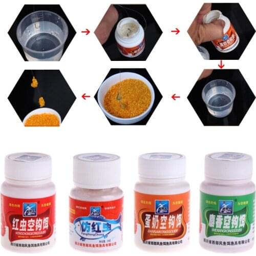 1Bag 25g Fishing Tackle Carpfish Musk Flavor Additive Red Worm Bait Making Scent dropshipping