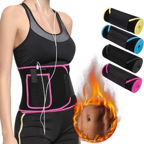 1PCS Adjustable With Pocket Waist Back Support Pressure Protector Gym Fitness Sports Exercise Waist Belt Training Waistband