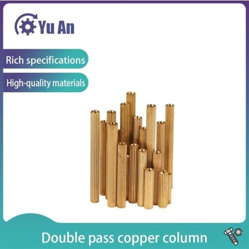 Double-pass Copper Column Round Monitoring Copper Column Security Copper Column Camera Stud Specifications M2 50PCS