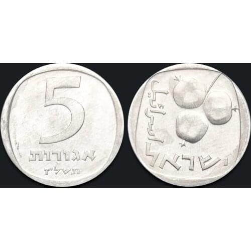 Israel 5 Agorot Aluminum Coin New Genuine Original Coins 100% Real Issuing Coins Unc