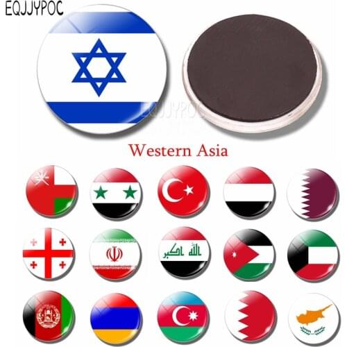 Israeli Flag 30 MM Glass Dome Magnetic Refrigerator Stickers Western Asia Jordan Oman Turkey Armenia Fridge Magnet Kitchen Decor