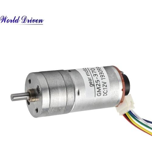 High Torque 12V 24V Low Speed Encoder Gear Motor Dc