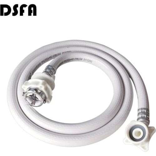 Hight Quality Washing Machine Water Inlet Hose PVC Anti-explosion Thicken Washing Machine Water Pipes Length 1.5M/2M/3M/4M/5M