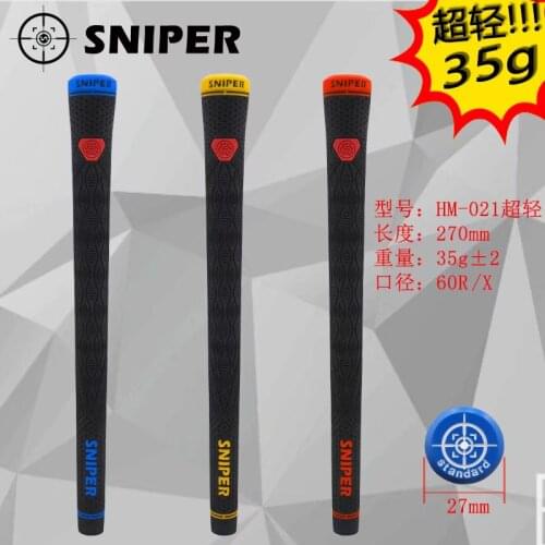 SNIPER Golf Club Grips Super Light 35g High Quality Rubber Golf Grip For Wood Iron Clubs