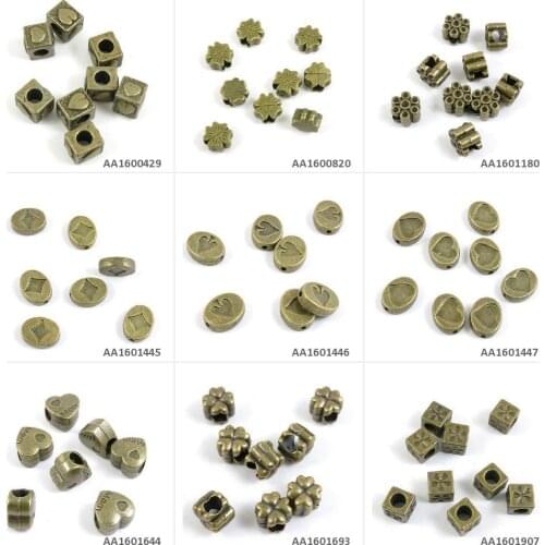 4044 Beads
