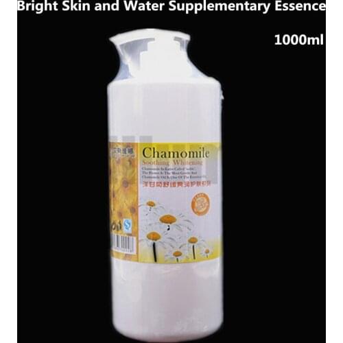 Chamomile Essence Bright Skin Water Supplementary Essence Moisturizing Allergy Skin Repair Serum 1000ml