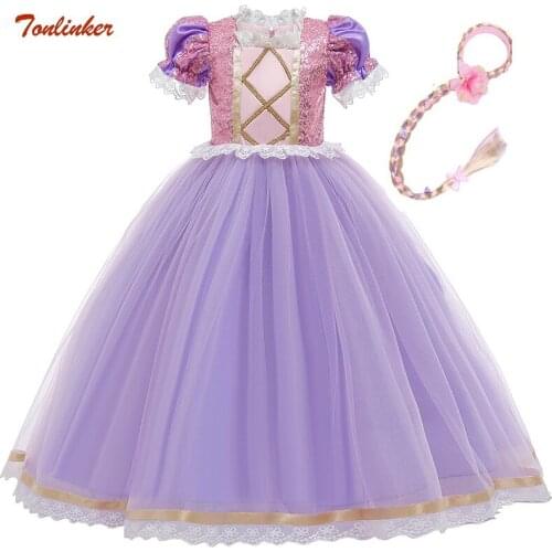 Christmas Girls Princess Cosplay Costume Kids Rapunzel Sequins Dress Halloween Birthday Party Mesh Dresses Child Fancy Clothing