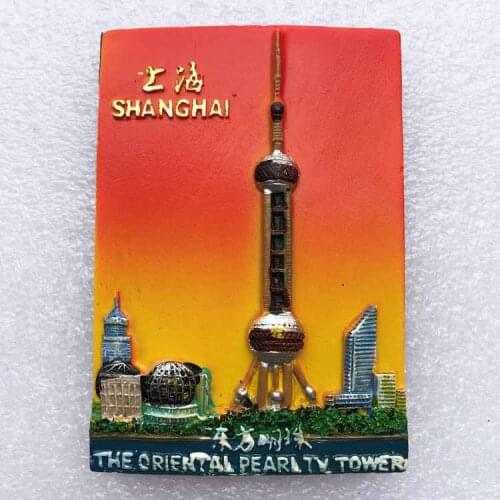 Shanghai landmark Oriental Pearl three-dimensional tourism souvenir refrigerator stickers home decoration