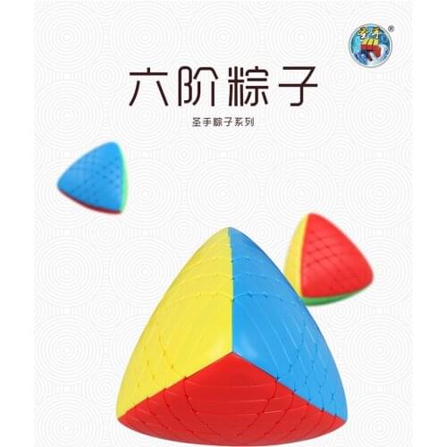 Shengshou 6x6 mastermorphix Stickerless Cubo Magico Speed Cube twist puzzle Educational Toy Gift
