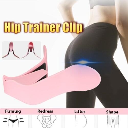 Hip Trainer Pelvic Floor Muscle Inner Thigh Buttocks Exercises Bodybuilding Home Fitness Beauty Equipment Bladder Control Device