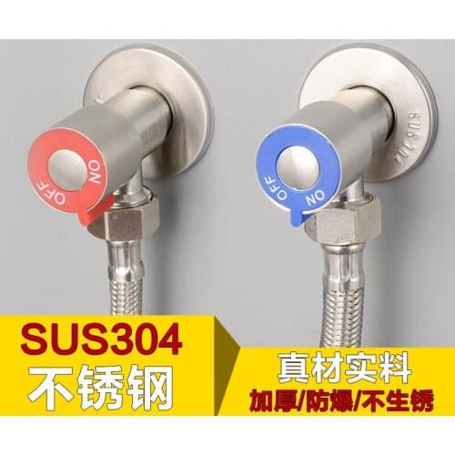 Beiluode Stainless Steel Angle Valve G1/2 Filling Valves Brushed Water Heater Angle Valve Bathroom Toilet Accessories JF1001