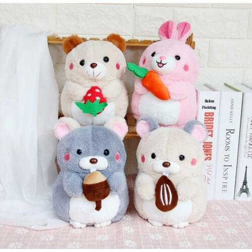 1pc 20cm Cartoon Hamster Holding Radish Squirrel Stuffed Animal Creative Stuffed Toy Creative Gifts