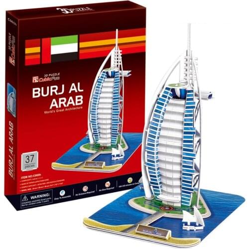 3D models toy Cubic Fun paper model jigsaw game Hotel BurjAl-Arab c065h freeshipping