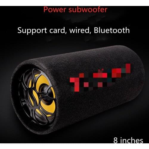 8 inch car modified bluetooth cylinder audio car tunnel card subwoofer car audio and video 12V220V