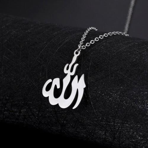 Teamer Arabic God Allah Pendant Necklace for Men Women Islamic Muslim Amulet Jewelry Stainless Steel Necklaces Religious Vintage