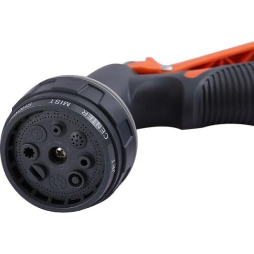 Household multifunctional garden water gun, car wash water gun wholesale, 8 functions, adjustable spray