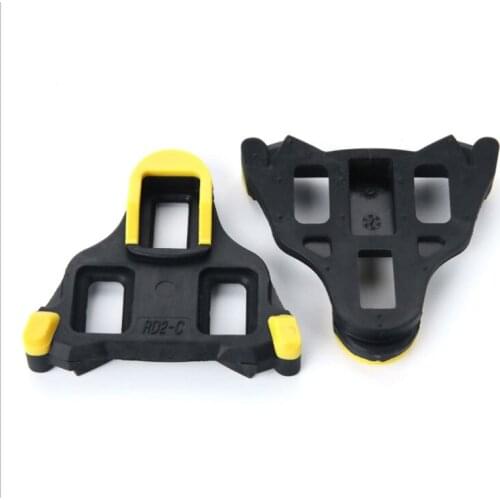 Road bicycle Self-locking Pedal Splint Pedal Lock Piece Shoe Buckle Piece Compatible With Shimano SPD sl