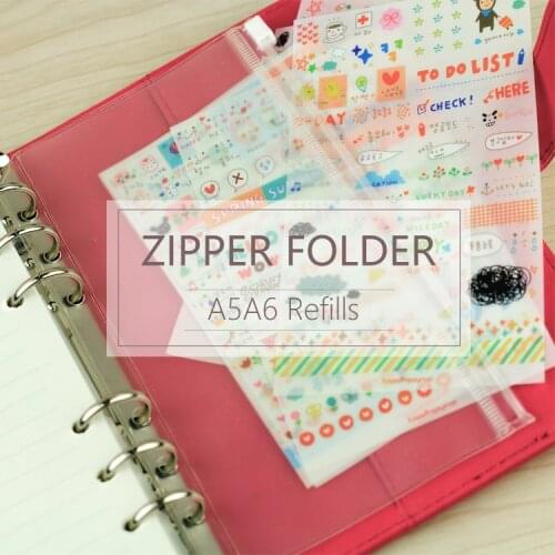 MyPretties A5 A6 PVC Binder Folder Transparent Storage Zipper Bag Refills for 6 Hole Binder Organizers Planners