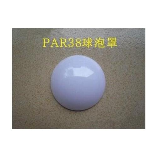 NJKW-78 High quality Led lampshade , PC Ball Covering, Size: 78X25mm, Milk Color , Clean surface