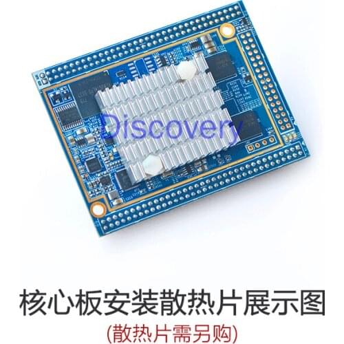 Smart4418 Core Board S5P4418 Development Board Compatible with Smart210 Fully Open Source Android 7