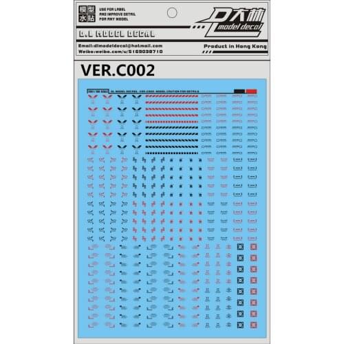 DL Generic Gundam model decal Sticker 1/100 VER.C002 Warning Series Toys Model Tools Free shipping