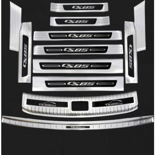 For Changan CS85 2019-2021 stainless steel car Threshold guard plate Trunk threshold guard plate Anti-scratch car accessories