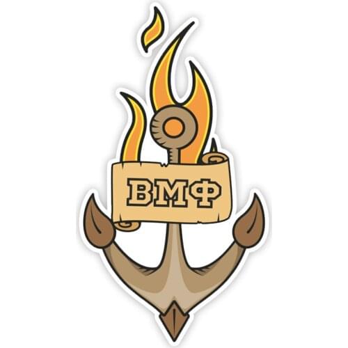 Hot Sell Personality Car Sticker VMF Accessories Vinyl PVC 17cm*9cm Motorcycle waterproof Reflective car Window Decal