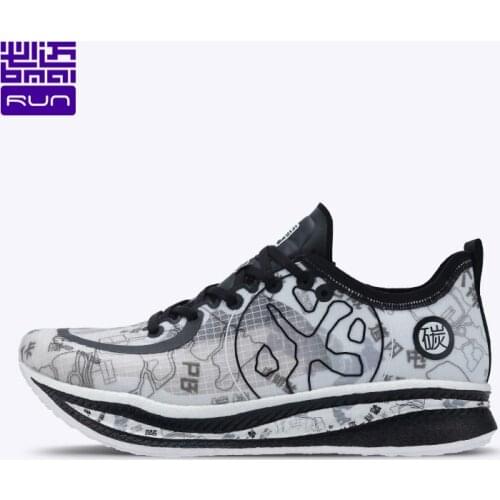 BMAI 42K Marathon Mens Running Shoes Outdoor Gym Trainers Sneakers for Men Professional Cushion Luxury Designer Sport Male Shoes