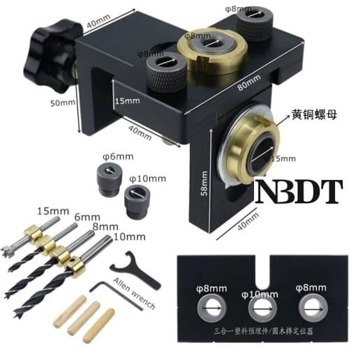 Aluminum Alloy Woodworking Drill Locator Jig Kit Cabinet 3 In 1 Cam Connecting Bolt Dowel