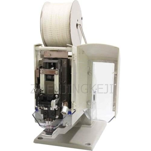 Trapezoidal Glue Needle Machine Clothing Tag Paper Card Nailing Machine 220V Sock Jeans Casual Pants Toy Trademark Fixing Tools
