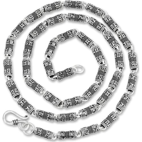 Unibabe Cross Stitch Chains