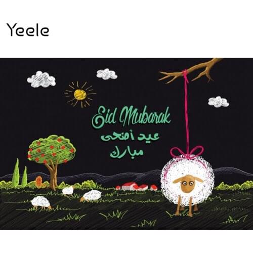 Yeele Eid Al Adha Backdrop Props Islamic Arabic Arabian Sheep Field Tree Black Background Photocall Photography For Photo Studio