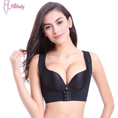 Atbuty Women Breast Brace Posture Corrector Power Massage Stone Adjustable Back Straightener