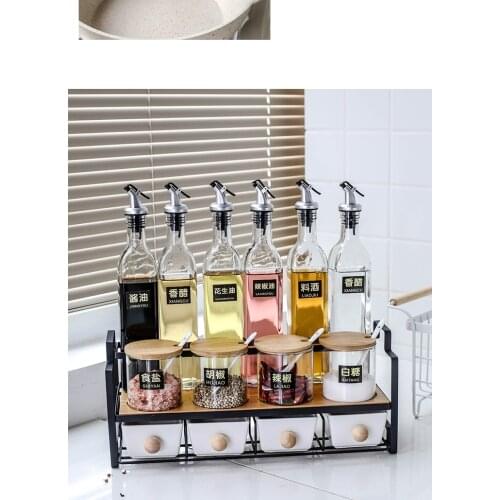 Seasoning tank collection box combination set home flavoring bottle kitchen dressing container kitchen supplies