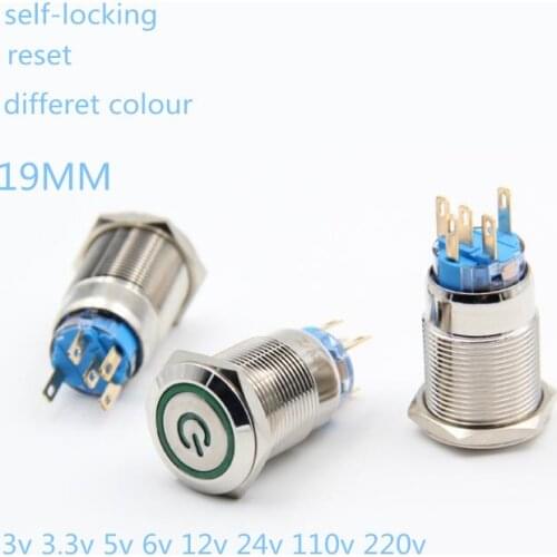 5 Pcs 19mm reset / self-locking LED Metal push button switch with ring light power led light and silver contact for auto switch