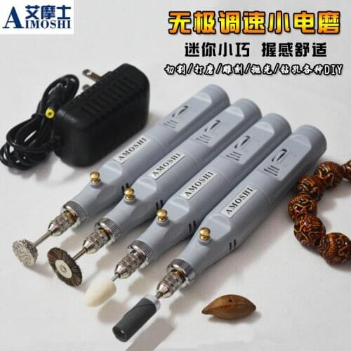 Mini carving pen, miniature engraving machine, speed electric grinder, polishing and polishing Mini hand drill, electric drill