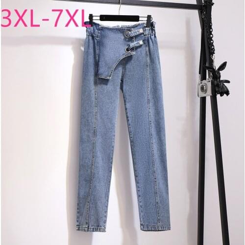 2021 spring autumn plus size jeans for women large loose casual blue elastic waist straight denim long pants 3XL 4XL 5XL 6XL 7XL