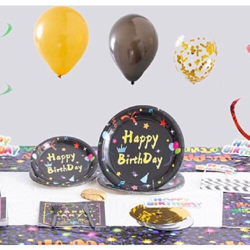 Birthday Party Disposable Tableware Supplies for Party Decorations Kids Adult black gold Paper Plate Cup Tablecloths supplies