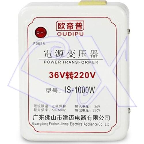 3000W Step-up transformer for construction site 36v to 220v inverter AC low voltage to high voltage converter