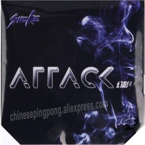 Reactor phantom II attack table tennis rubber sticky rubber loop fast attack pimples in